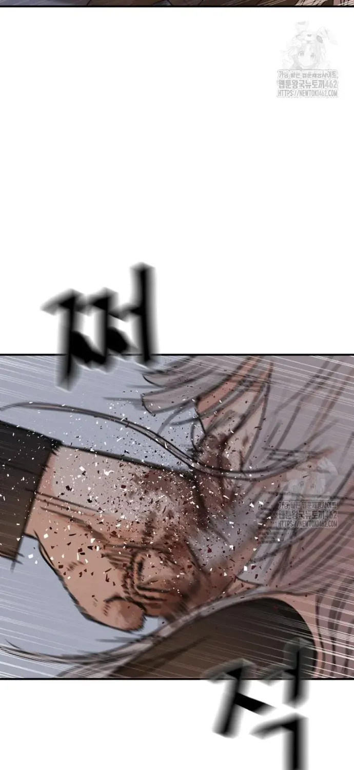 Bạn Trai Vệ Sĩ Chapter 154 - 41