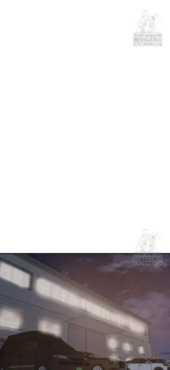 Bạn Trai Vệ Sĩ Chapter 154 - 55