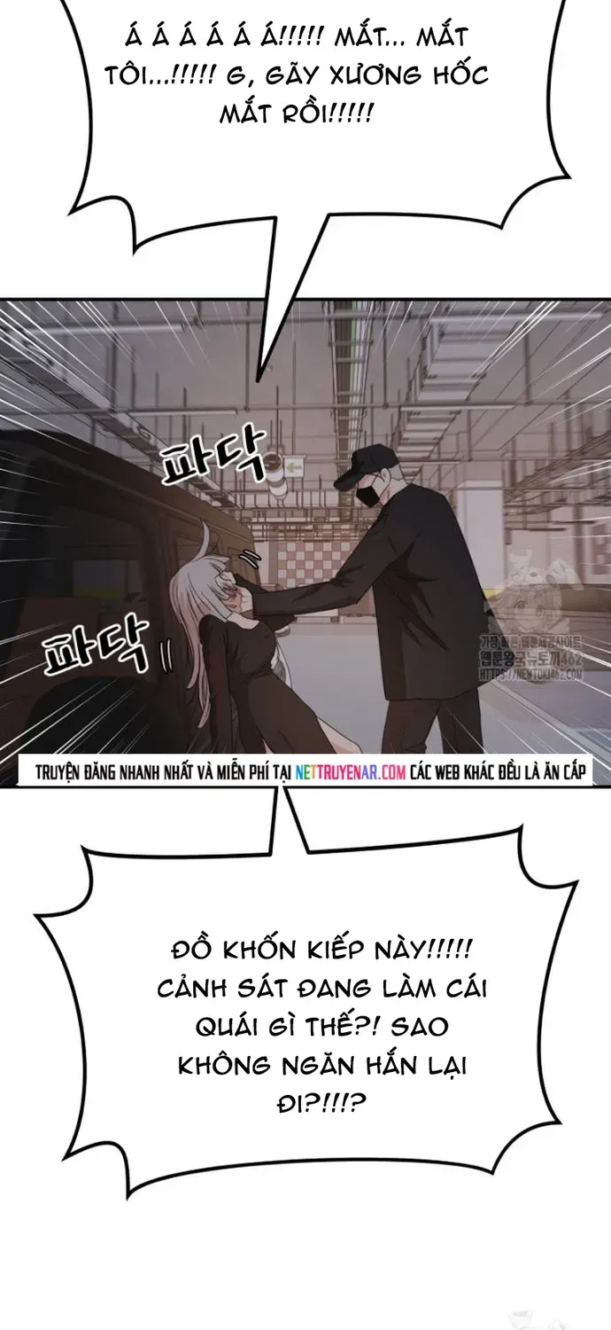 Bạn Trai Vệ Sĩ Chapter 154 - 7