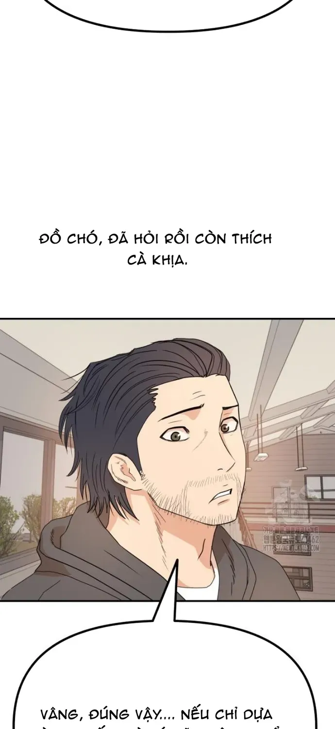 Bạn Trai Vệ Sĩ Chapter 154 - 63