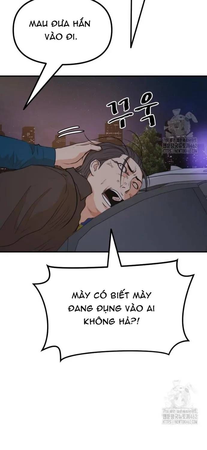 Bạn Trai Vệ Sĩ Chapter 156 - 4