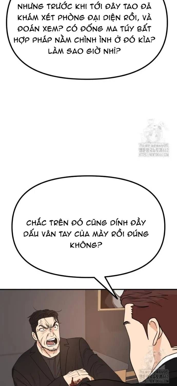 Bạn Trai Vệ Sĩ Chapter 156 - 62