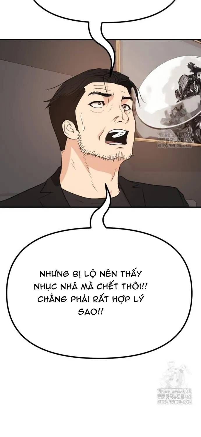 Bạn Trai Vệ Sĩ Chapter 156 - 65