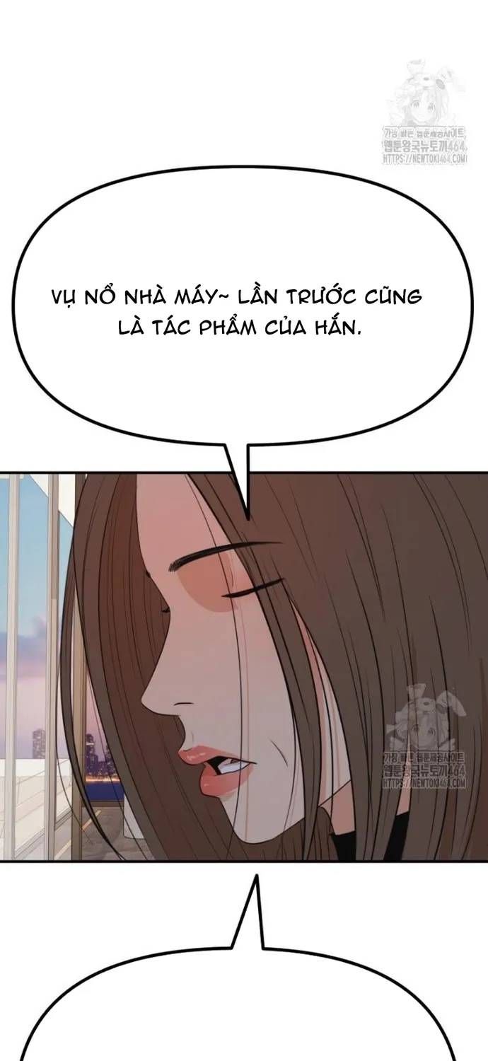 Bạn Trai Vệ Sĩ Chapter 158 - 56