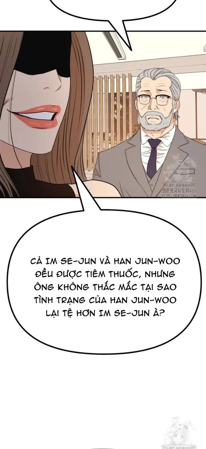 Bạn Trai Vệ Sĩ Chapter 160 - 31