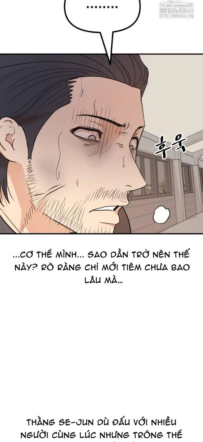 Bạn Trai Vệ Sĩ Chapter 160 - 35