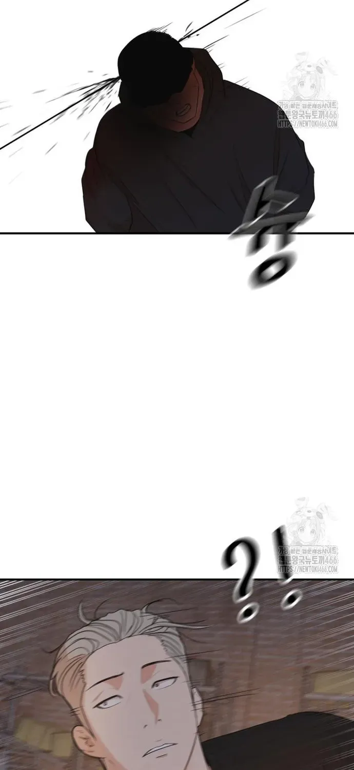 Bạn Trai Vệ Sĩ Chapter 161 - 56