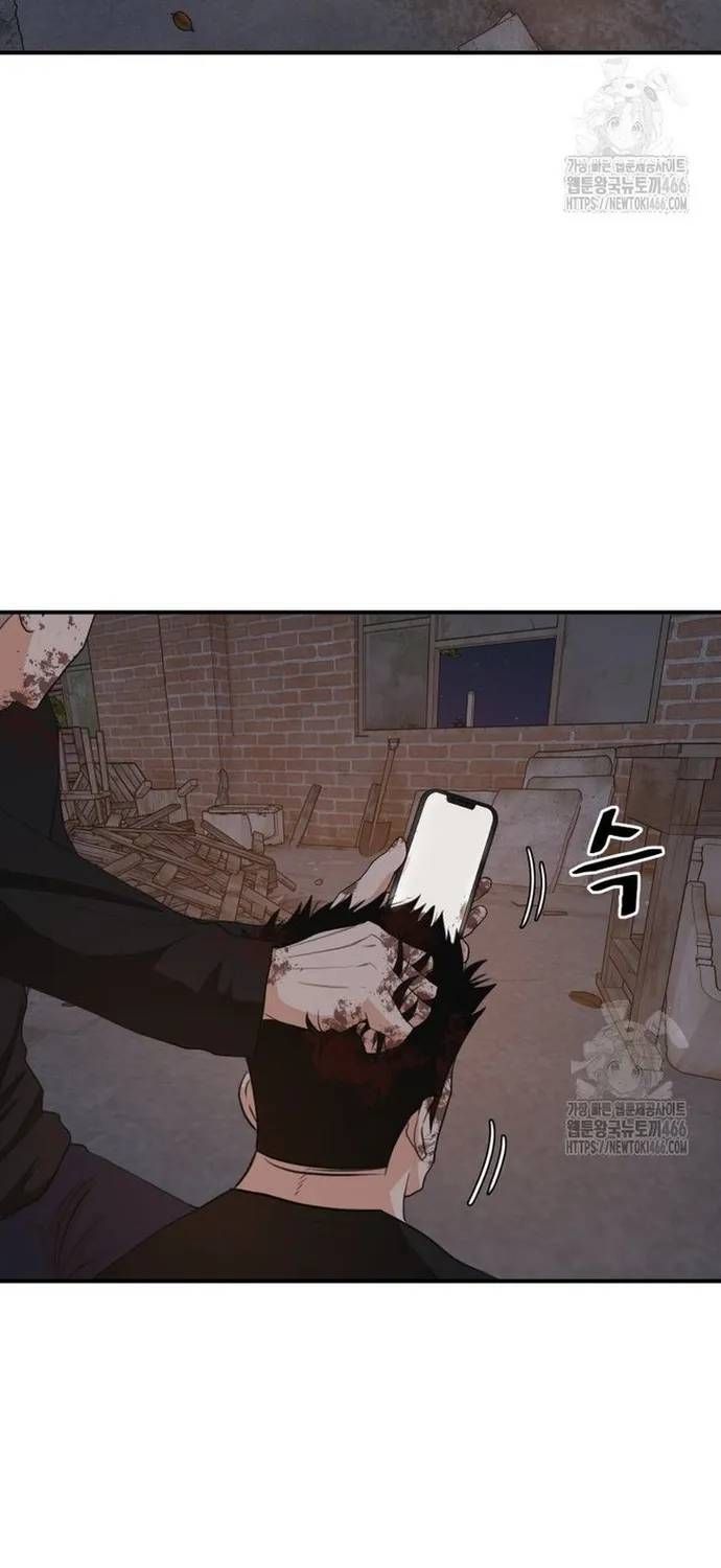 Bạn Trai Vệ Sĩ Chapter 163 - 3