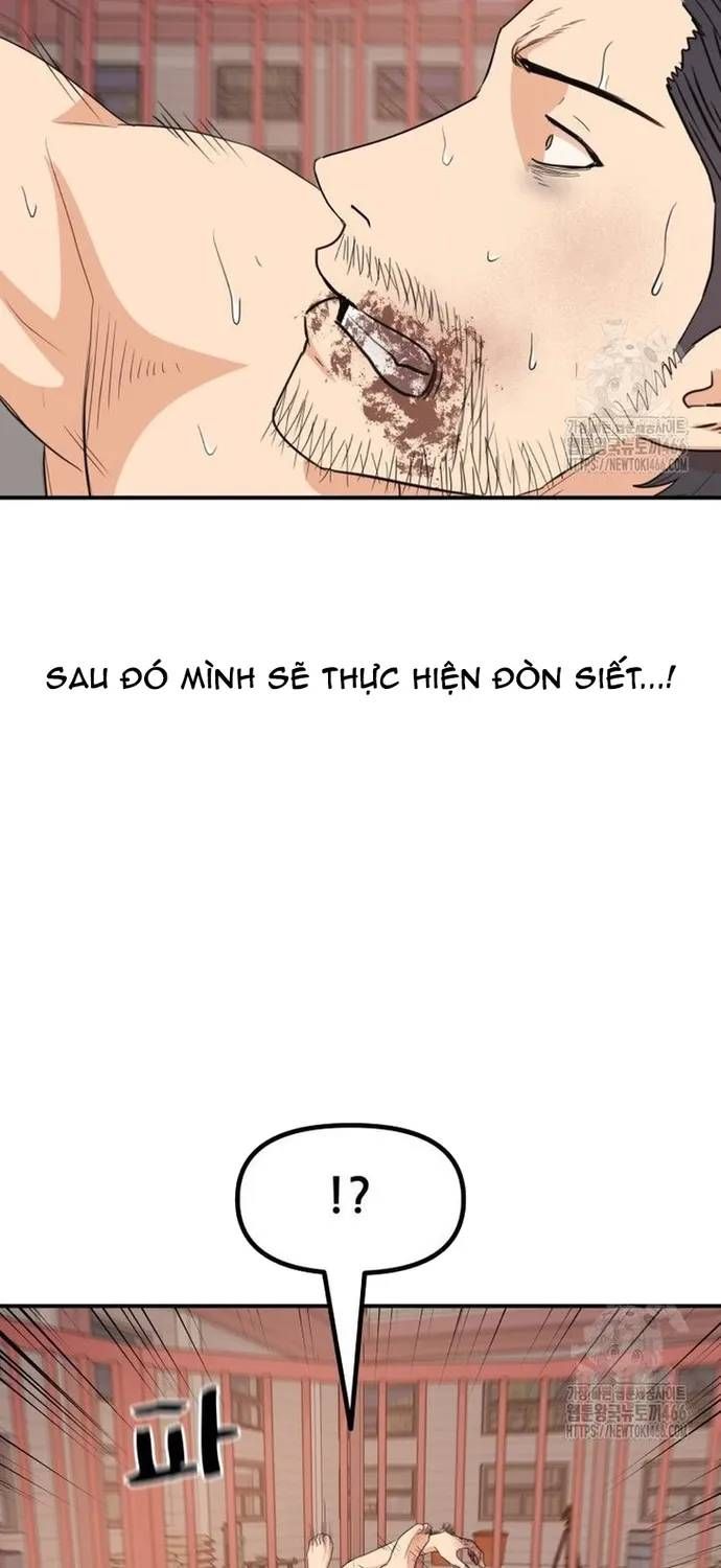 Bạn Trai Vệ Sĩ Chapter 163 - 57