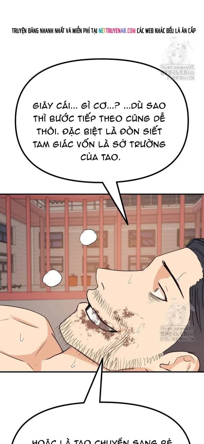 Bạn Trai Vệ Sĩ Chapter 163 - 62