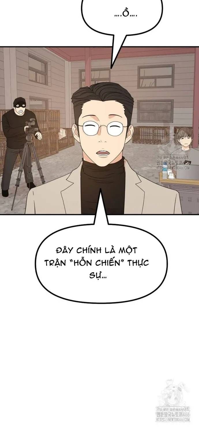 Bạn Trai Vệ Sĩ Chapter 164 - 19