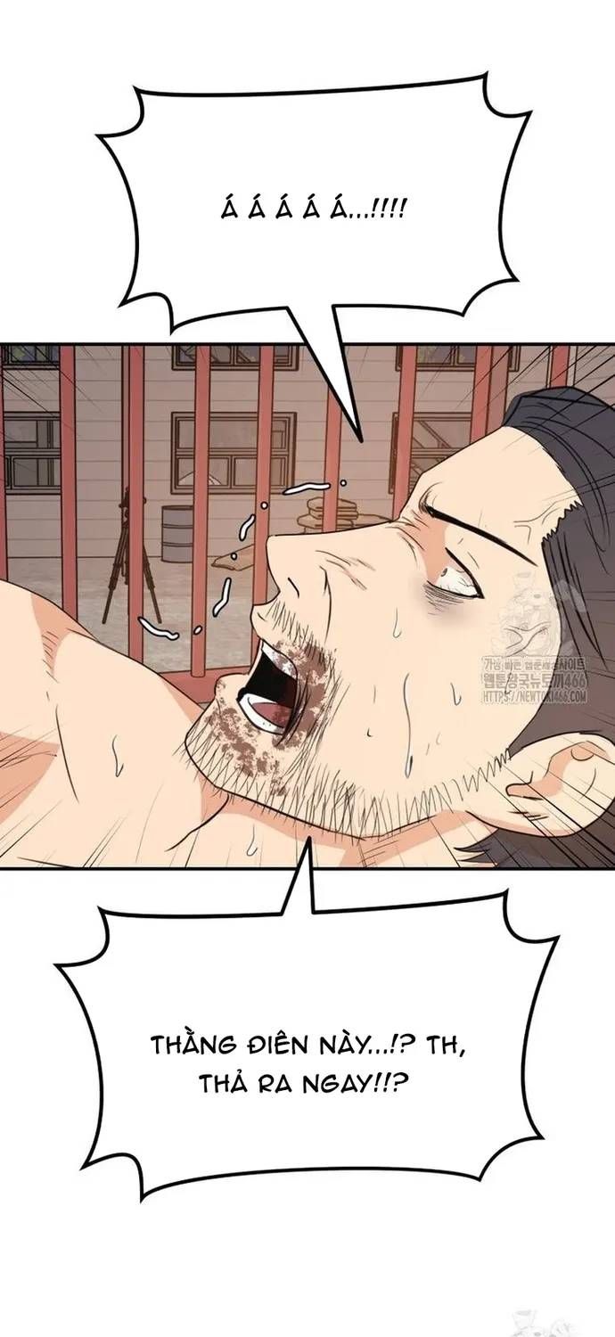 Bạn Trai Vệ Sĩ Chapter 164 - 20