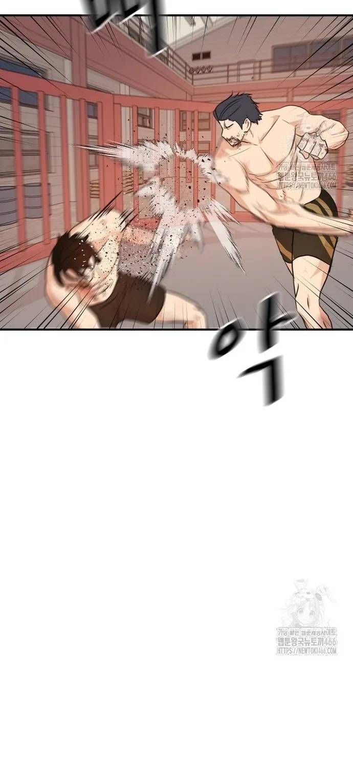 Bạn Trai Vệ Sĩ Chapter 164 - 46