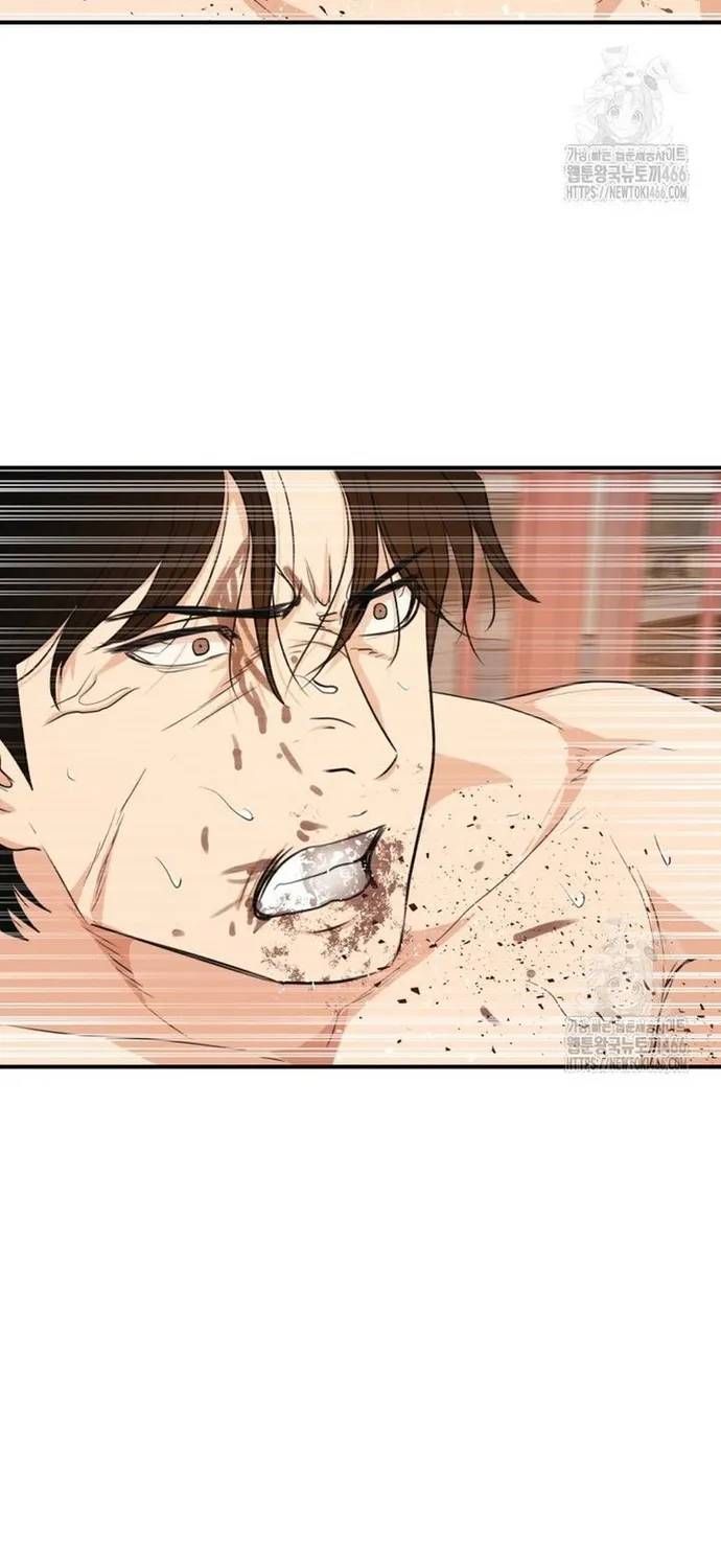 Bạn Trai Vệ Sĩ Chapter 164 - 53