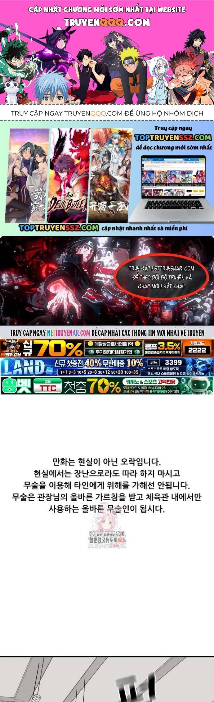 Bạn Trai Vệ Sĩ Chapter 166 - 1