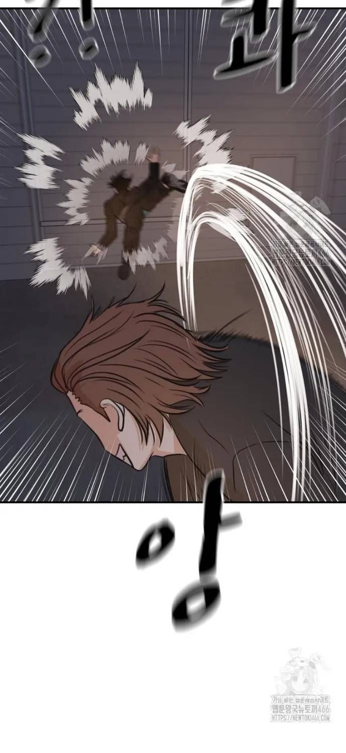 Bạn Trai Vệ Sĩ Chapter 166 - 28