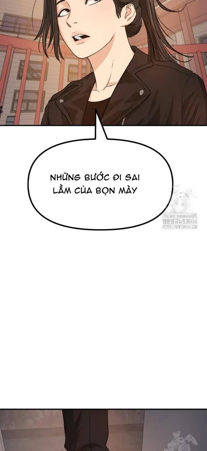 Bạn Trai Vệ Sĩ Chapter 166 - 46