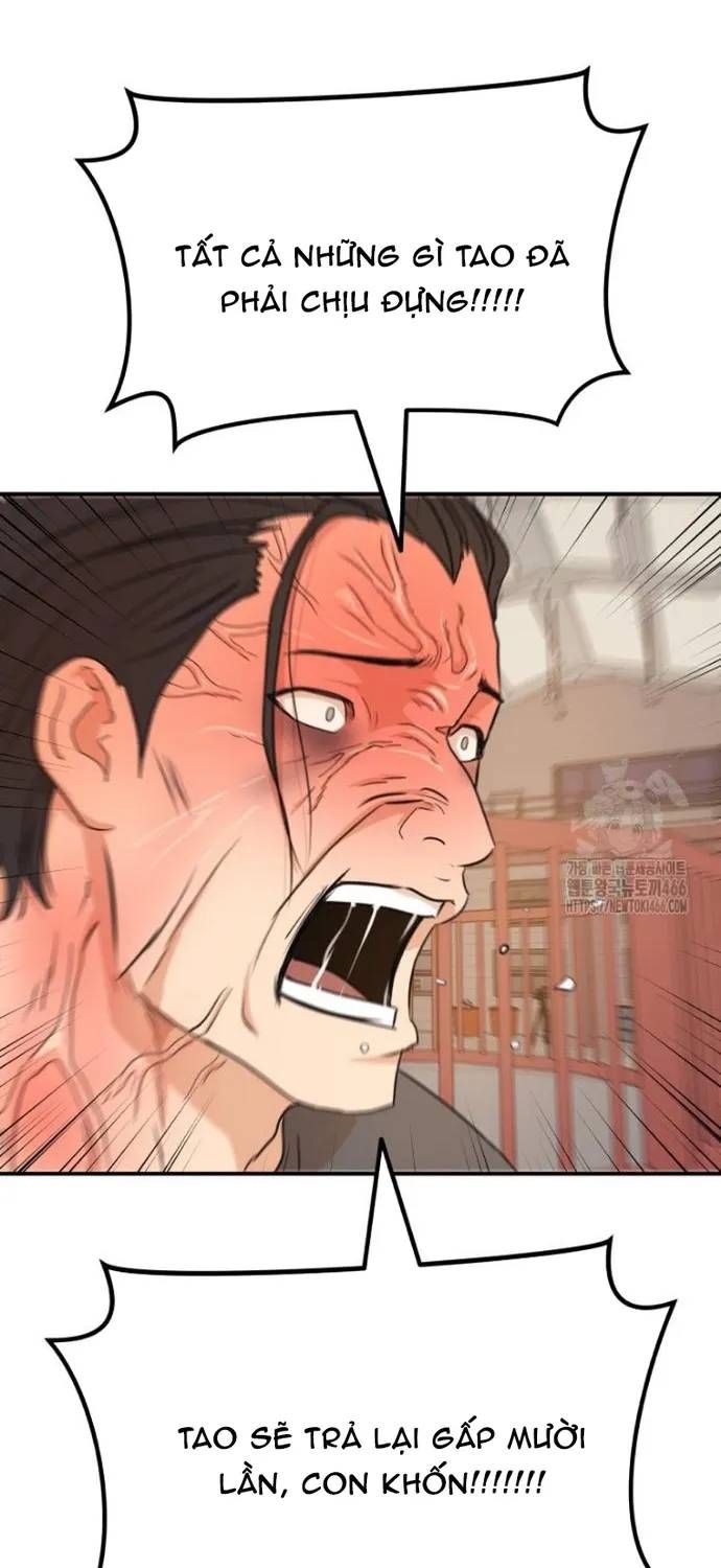 Bạn Trai Vệ Sĩ Chapter 166 - 66