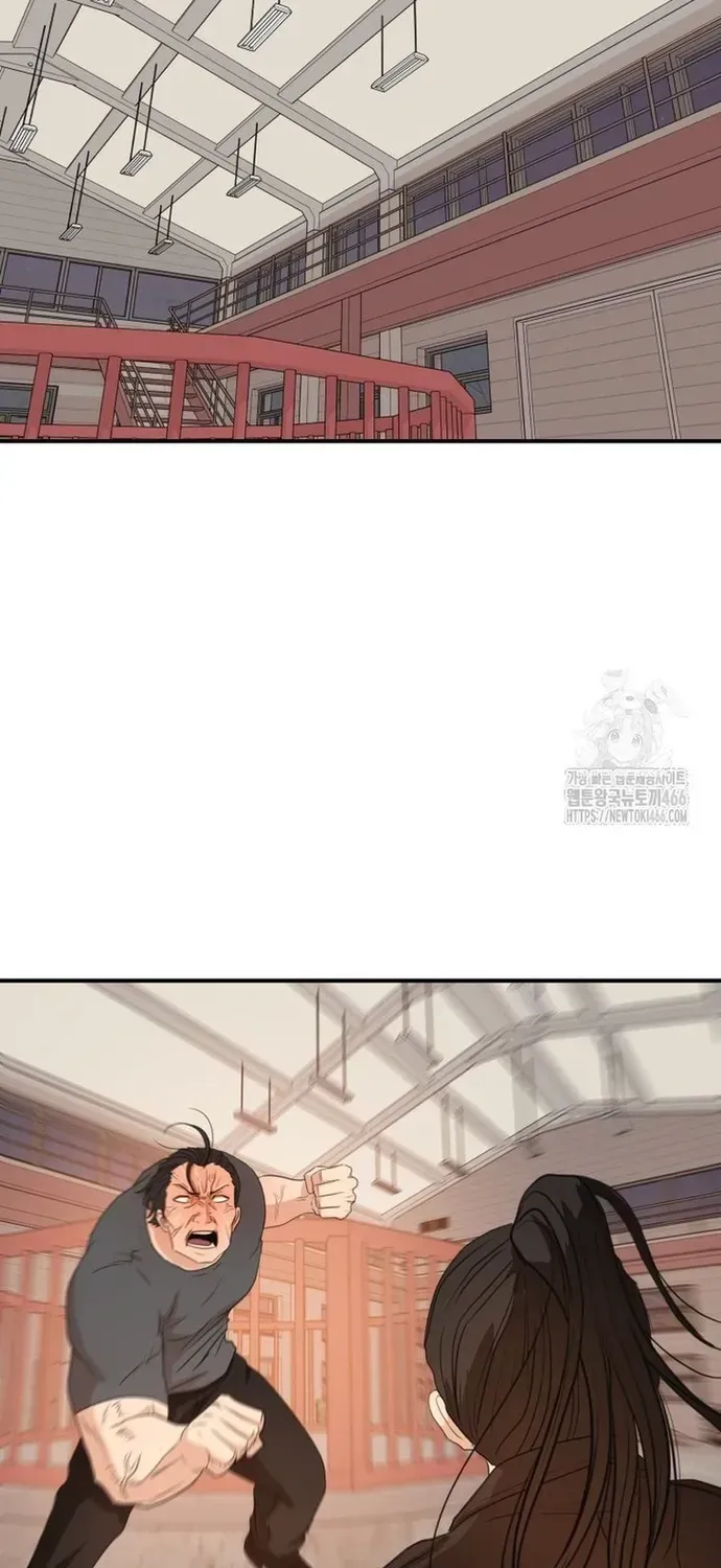 Bạn Trai Vệ Sĩ Chapter 167 - 2