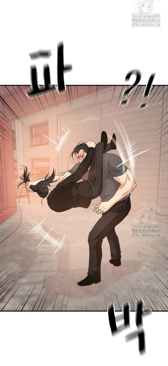 Bạn Trai Vệ Sĩ Chapter 167 - 17