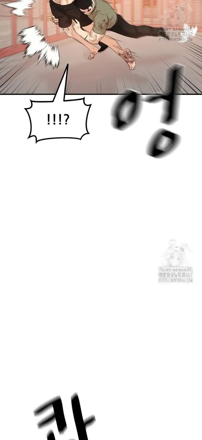 Bạn Trai Vệ Sĩ Chapter 169 - 55