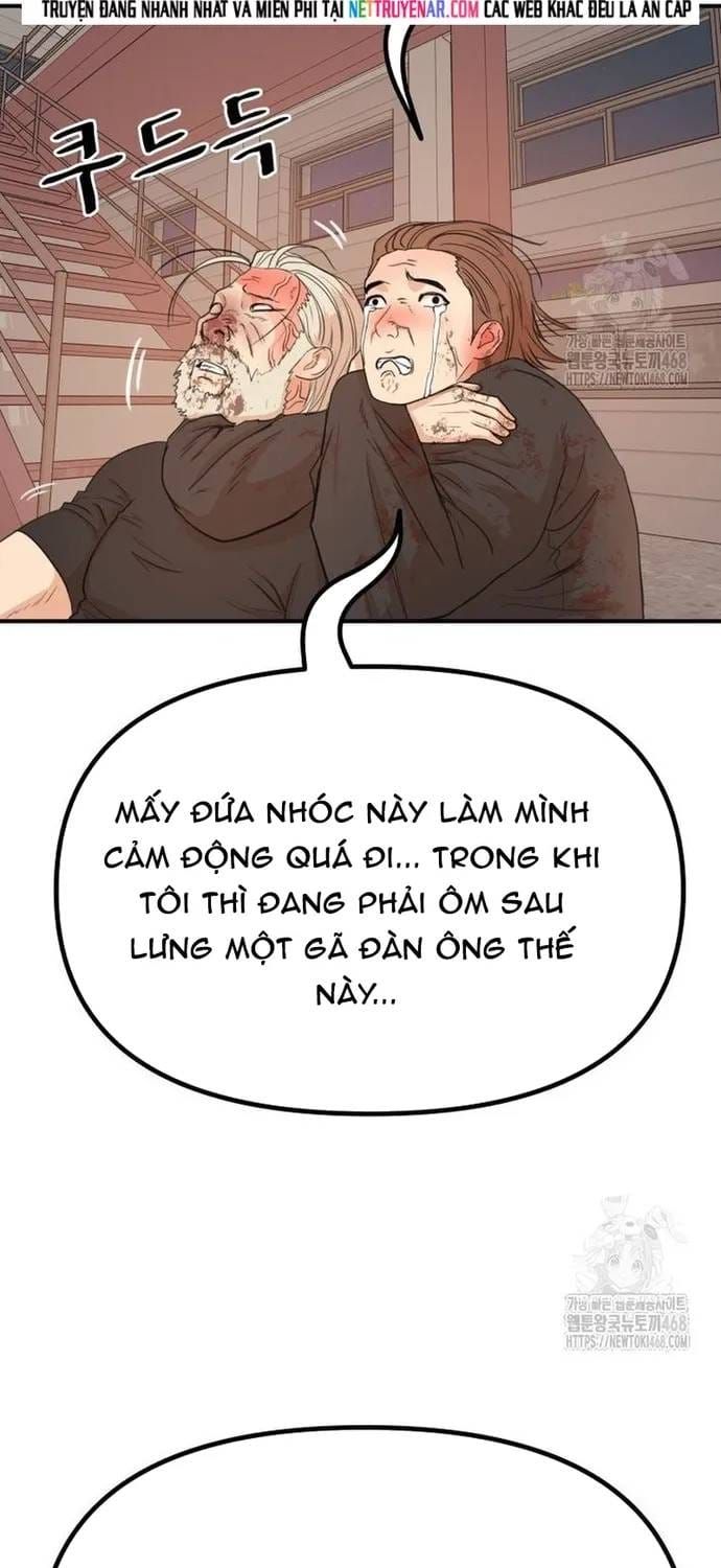 Bạn Trai Vệ Sĩ Chapter 170 - 49