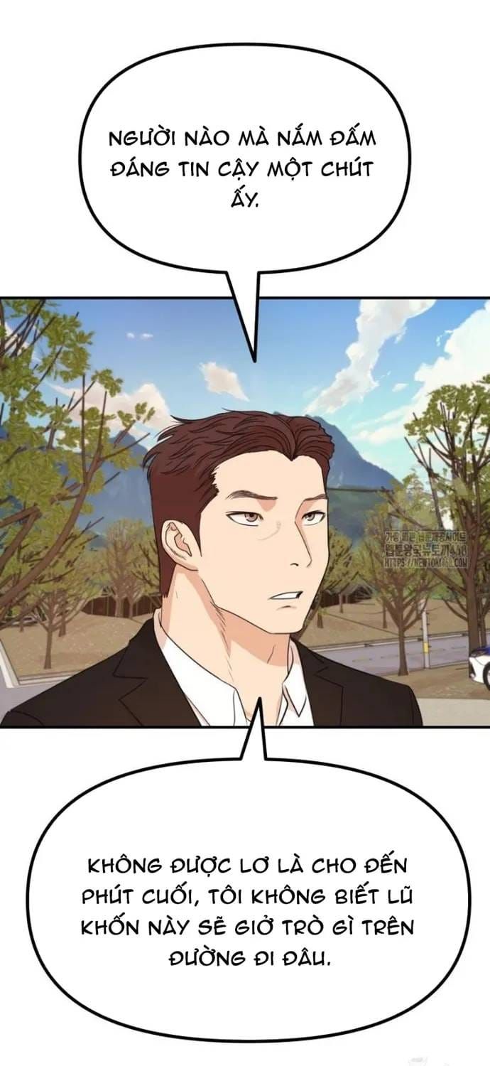 Bạn Trai Vệ Sĩ Chapter 171 - 7