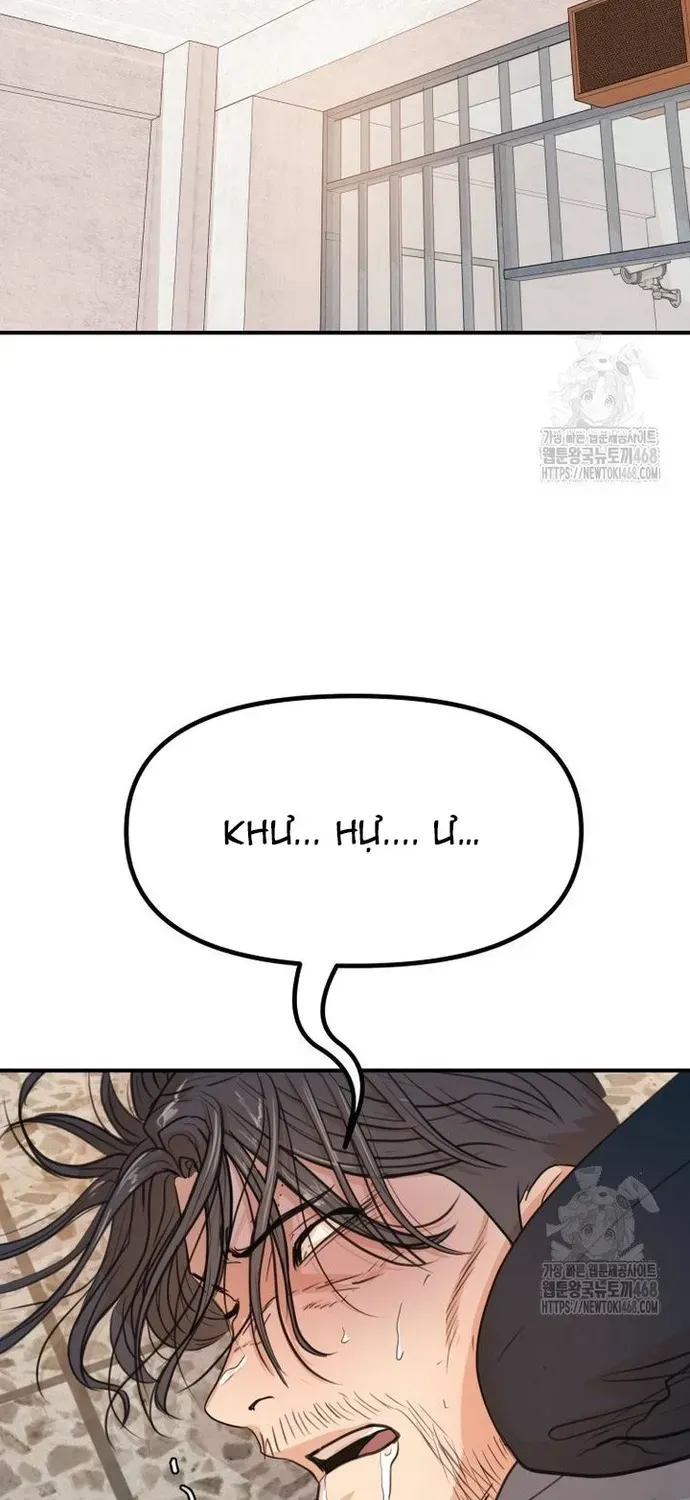 Bạn Trai Vệ Sĩ Chapter 174 - 2