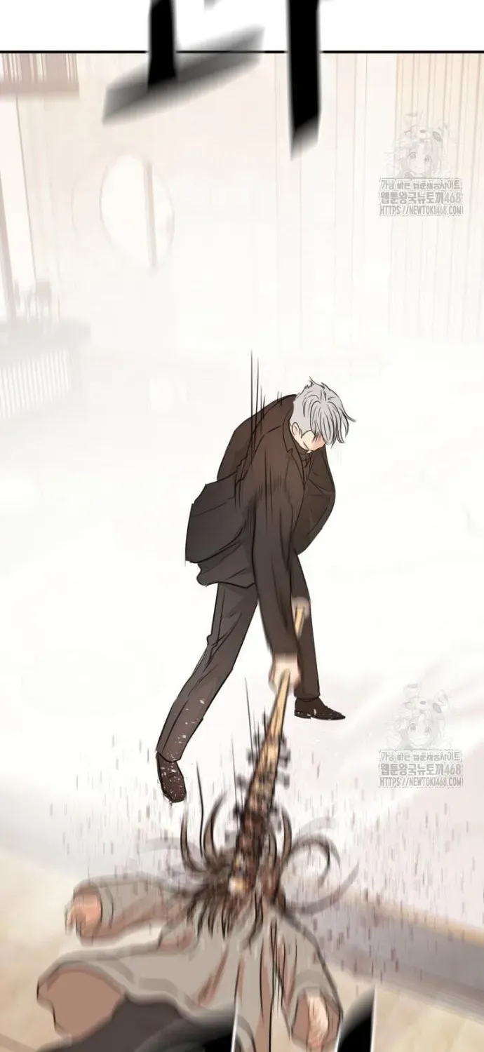 Bạn Trai Vệ Sĩ Chapter 175 - 77