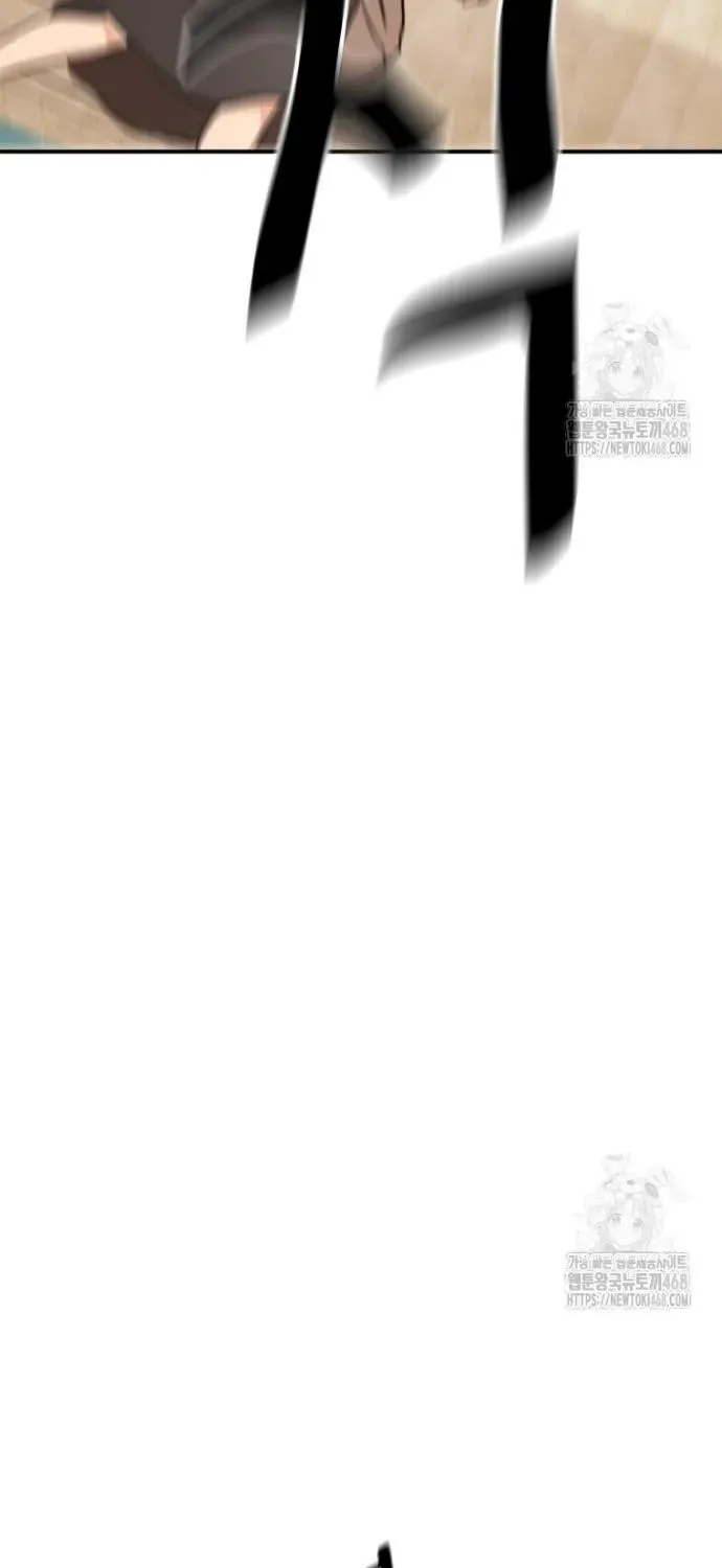 Bạn Trai Vệ Sĩ Chapter 175 - 78