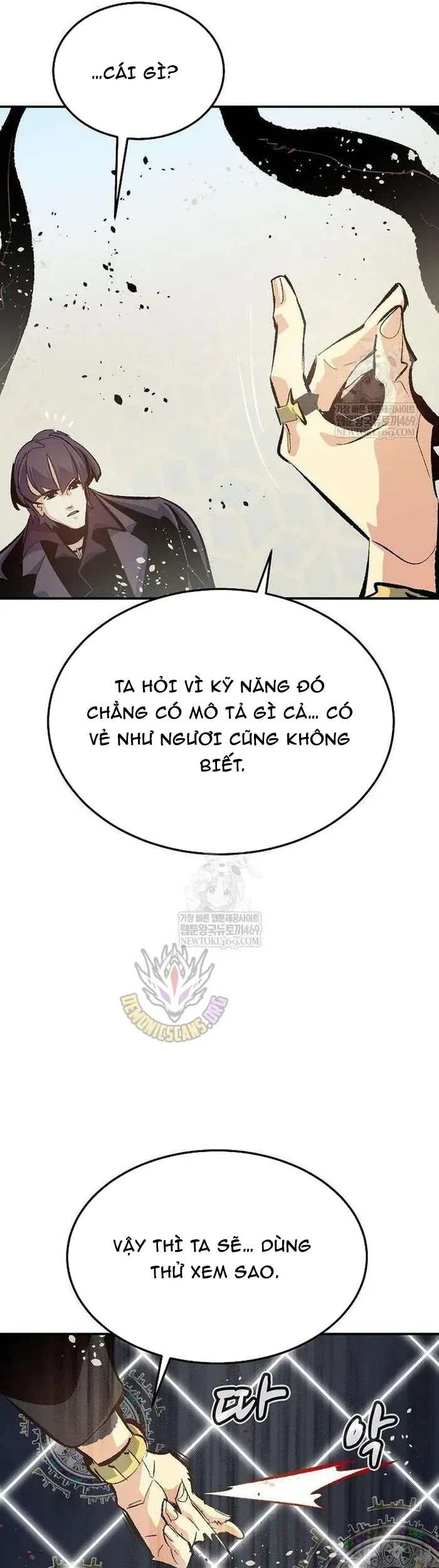Độc Cô Tử Linh Sư Chapter 207 - 43