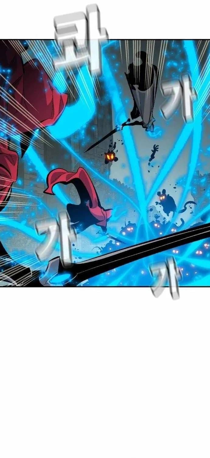 Độc Cô Tử Linh Sư Chapter 216 - 51