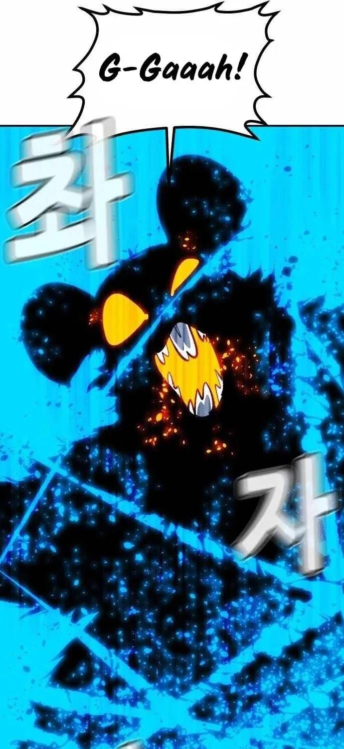 Độc Cô Tử Linh Sư Chapter 216 - 52