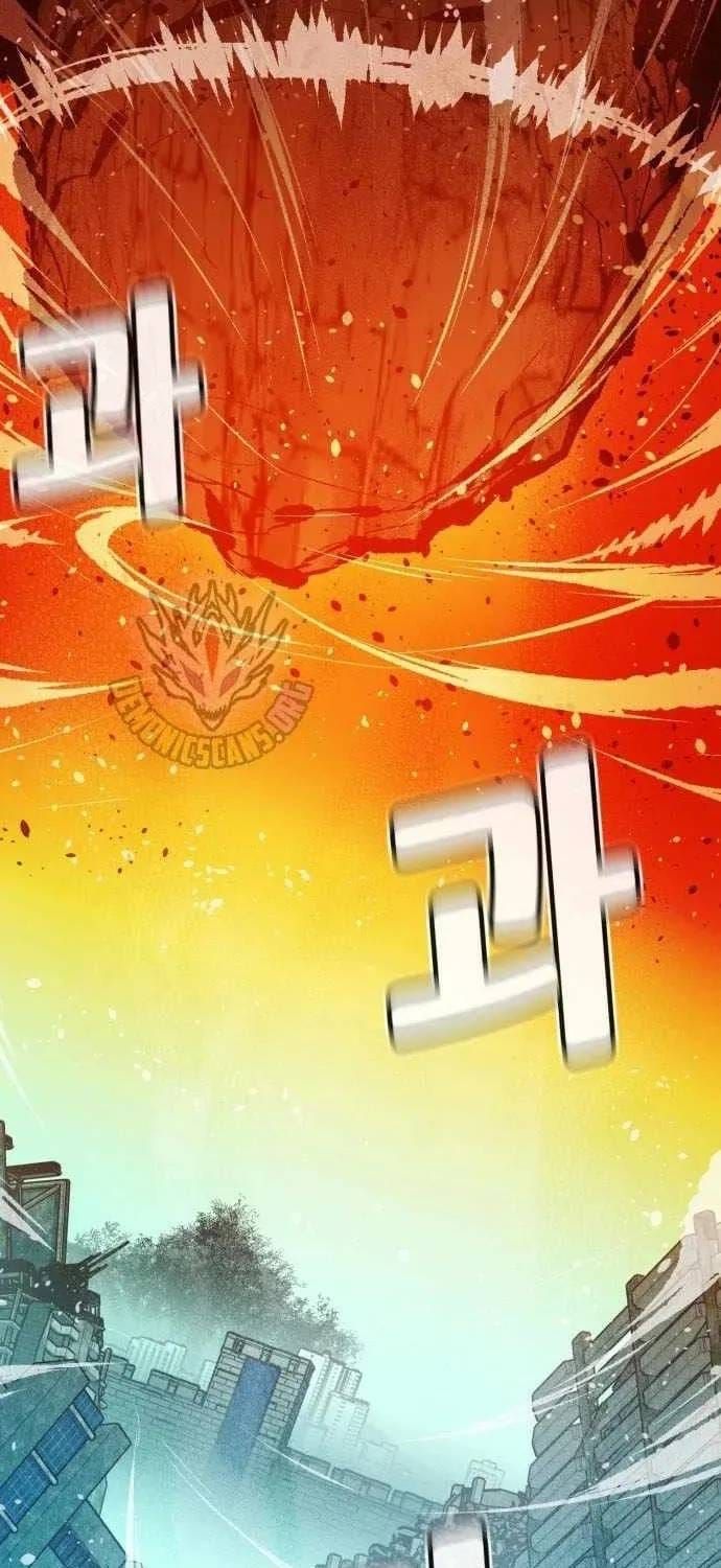 Độc Cô Tử Linh Sư Chapter 216 - 99