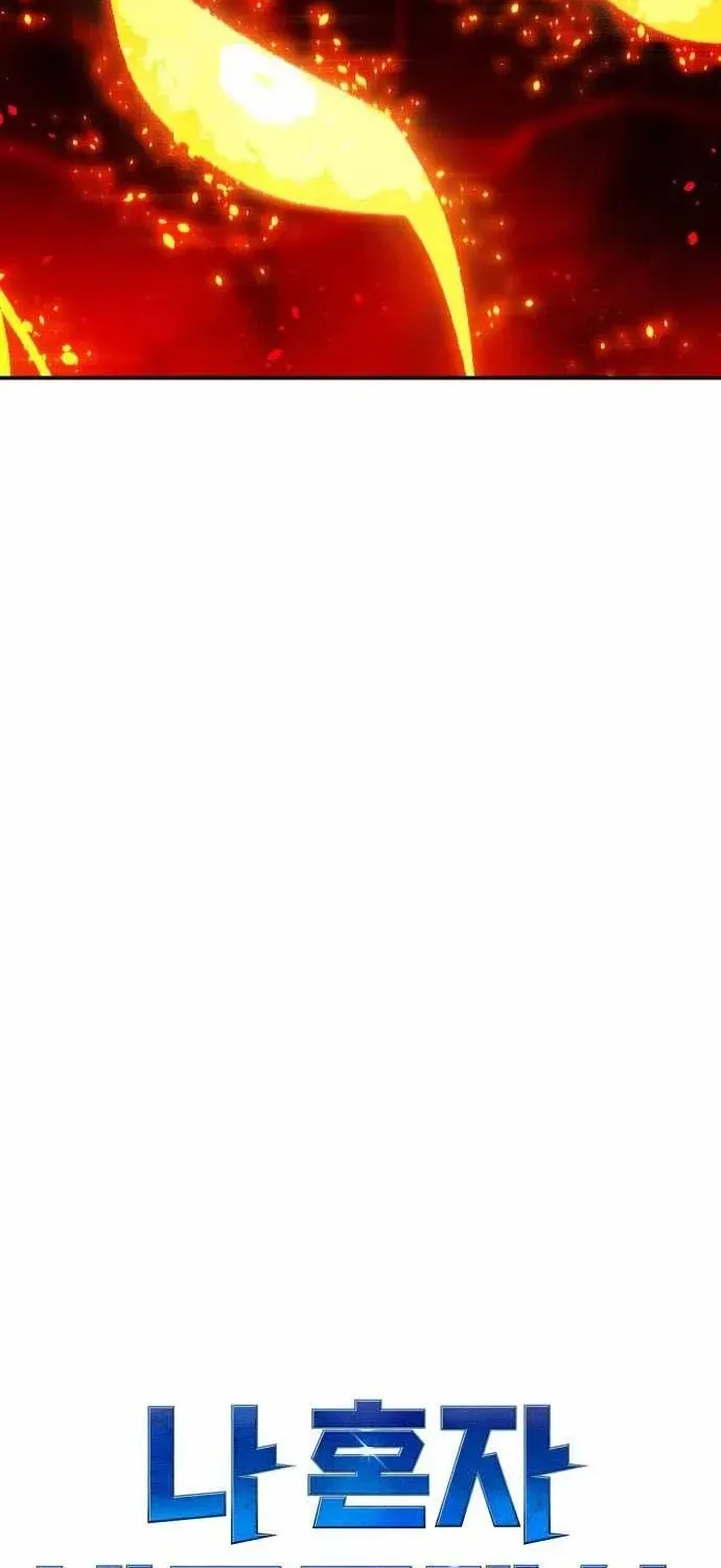 Độc Cô Tử Linh Sư Chapter 217 - 48