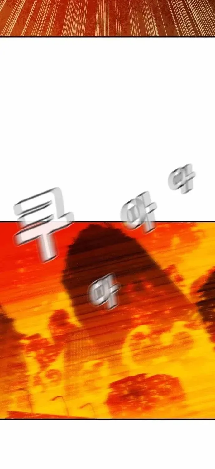 Độc Cô Tử Linh Sư Chapter 217 - 85