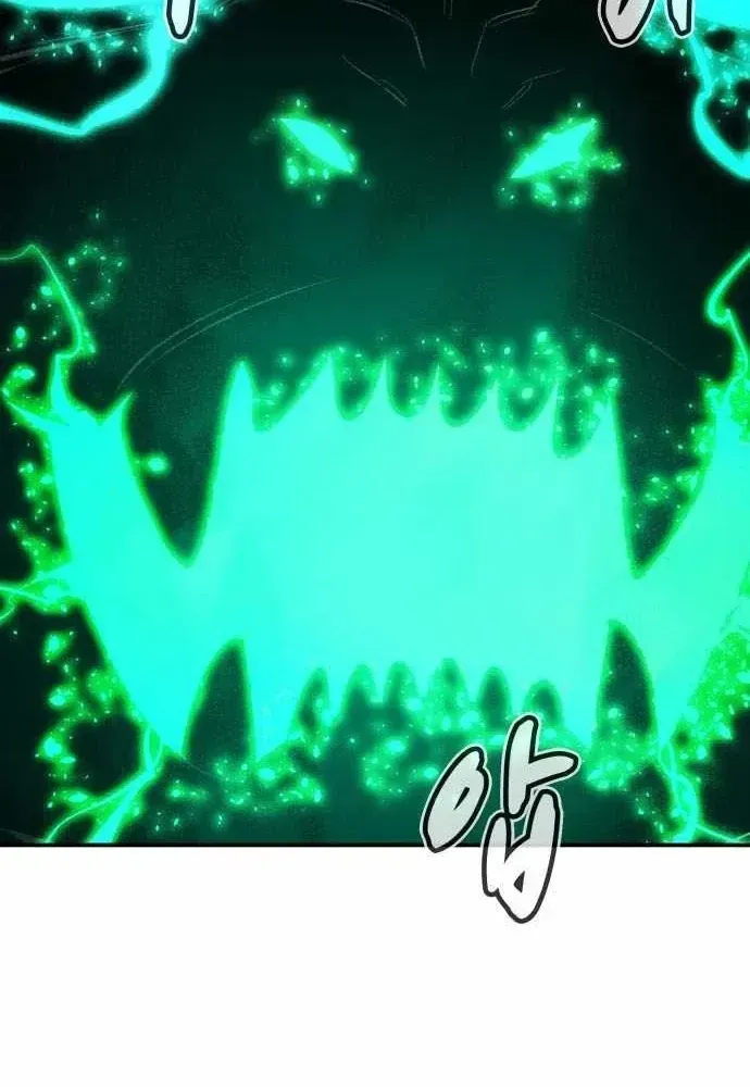 Độc Cô Tử Linh Sư Chapter 218 - 75