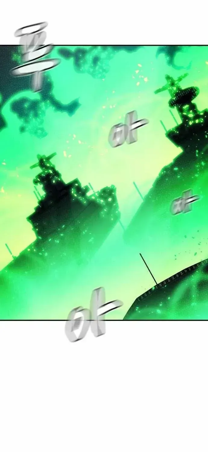 Độc Cô Tử Linh Sư Chapter 218 - 78