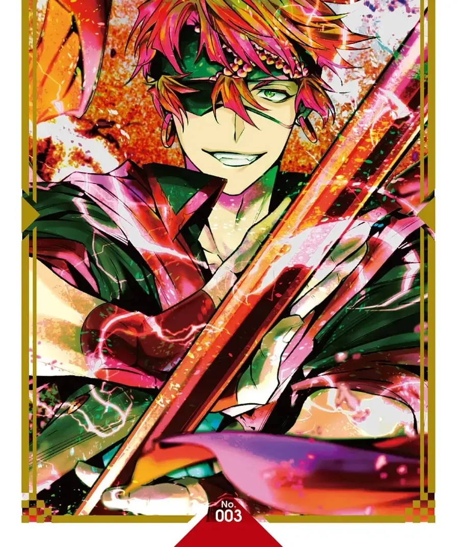 Quái Vật Sinh Ra Từ Linh Hồn Chết Chóc Chapter 257 - 12