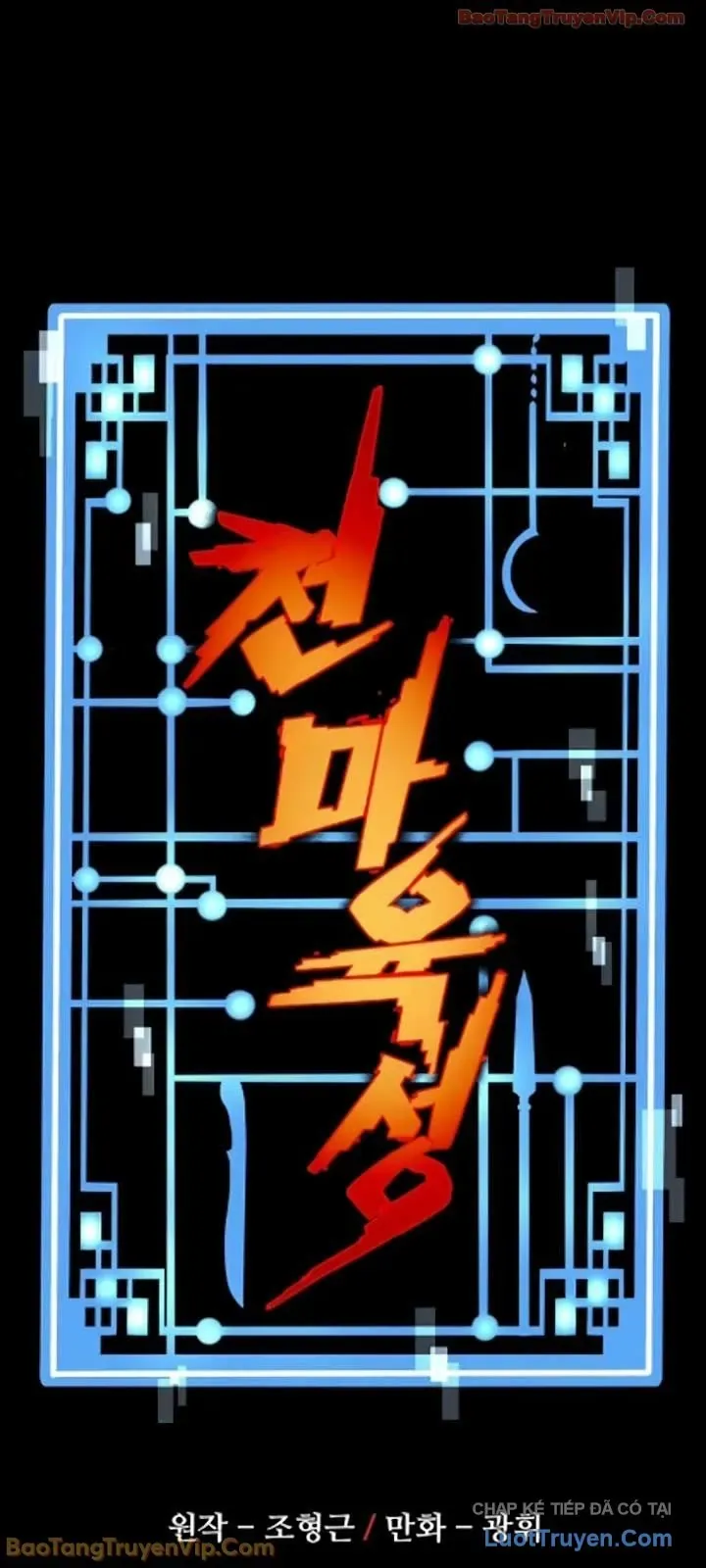 Thiên Ma Phi Thăng Truyện Chapter 173 - 2