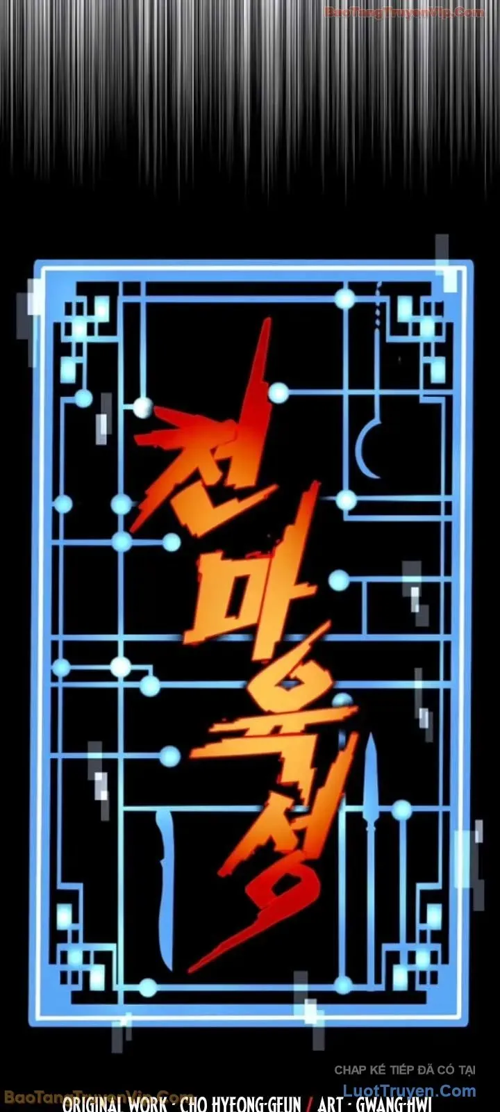 Thiên Ma Phi Thăng Truyện Chapter 174 - 17