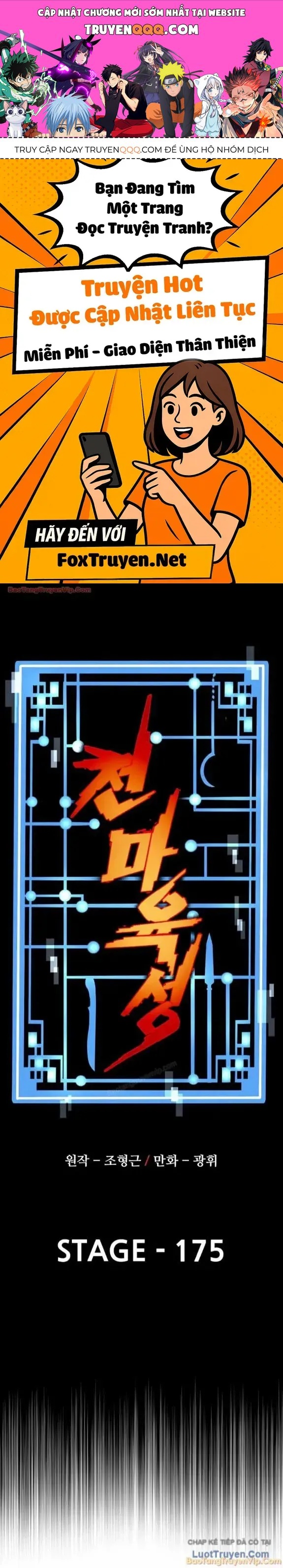 Thiên Ma Phi Thăng Truyện Chapter 175 - 1