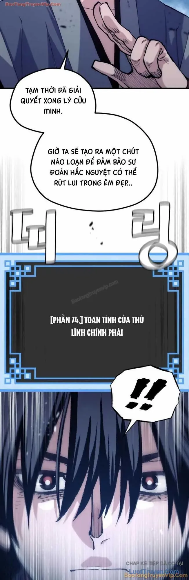 Thiên Ma Phi Thăng Truyện Chapter 176 - 46