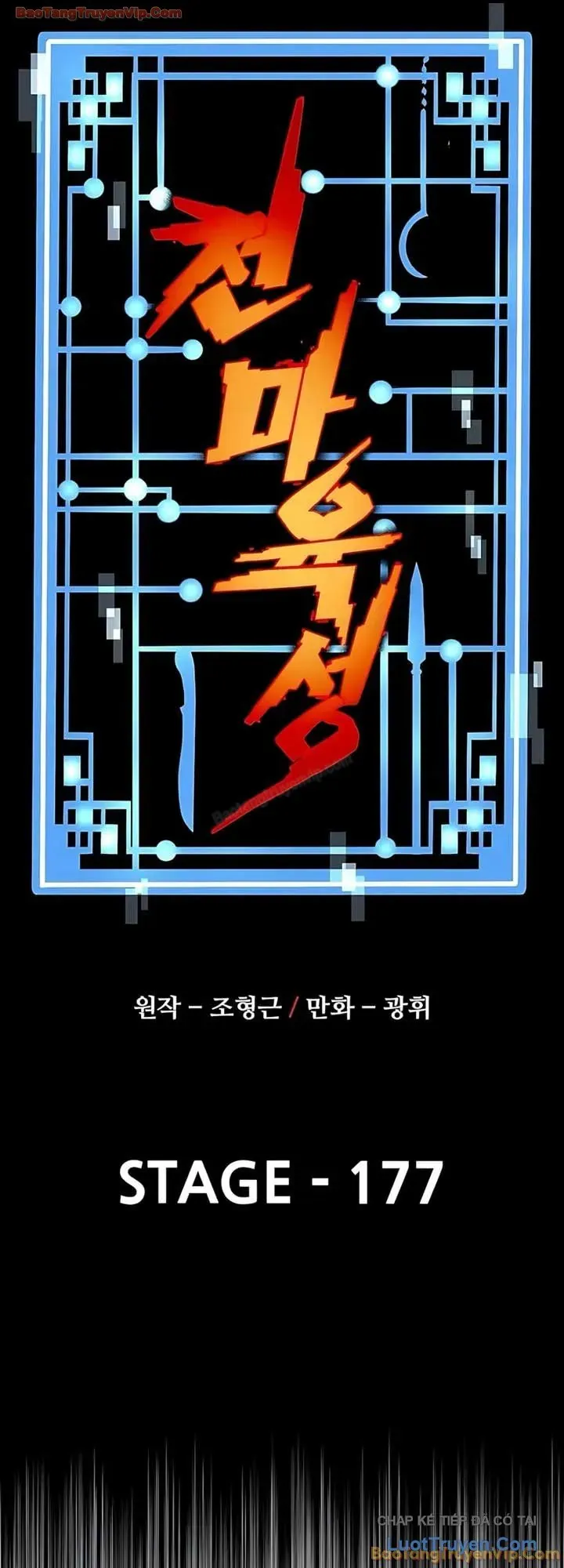 Thiên Ma Phi Thăng Truyện Chapter 177 - 13