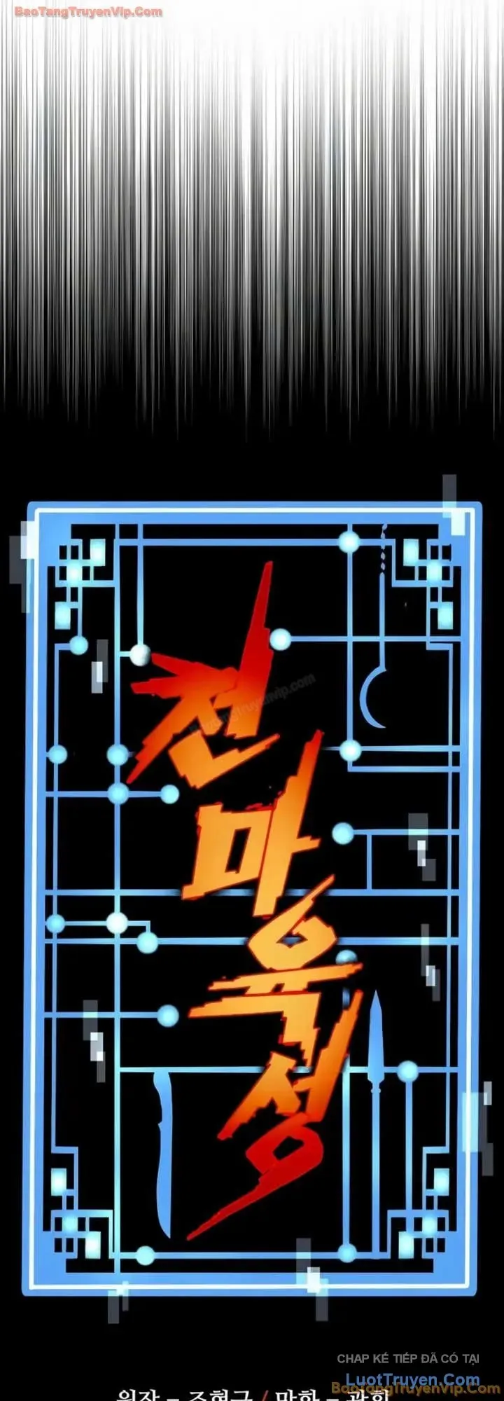 Thiên Ma Phi Thăng Truyện Chapter 179 - 14