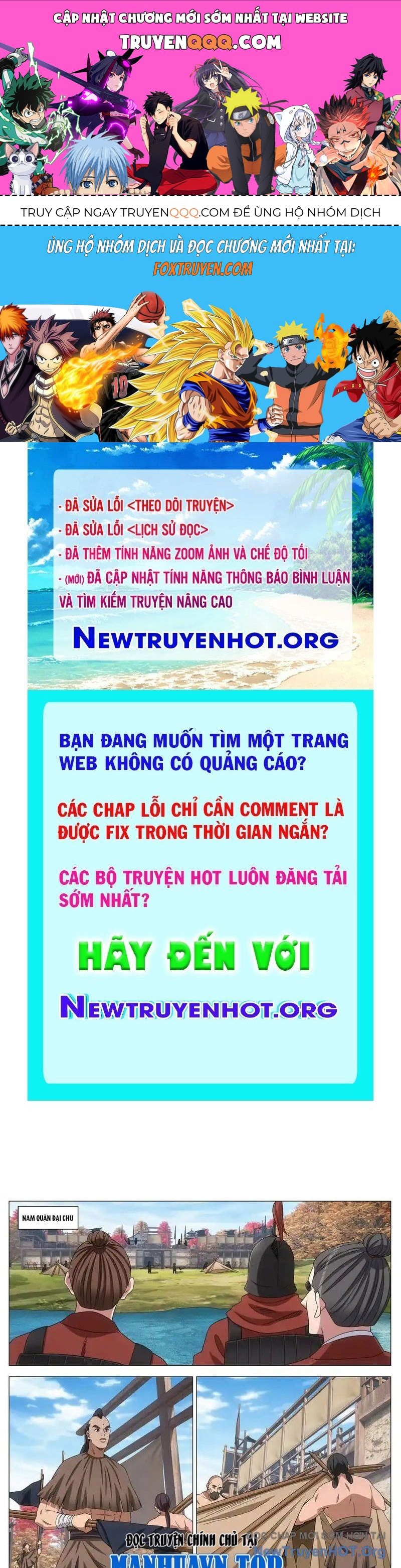 Đại Chu Tiên Lại Chapter 411.5 - 1