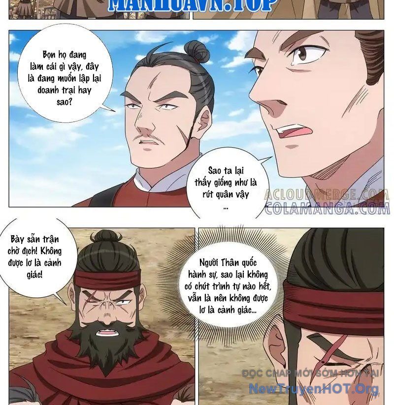 Đại Chu Tiên Lại Chapter 411.5 - 2