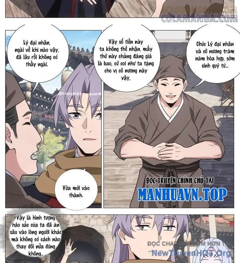 Đại Chu Tiên Lại Chapter 411.5 - 12