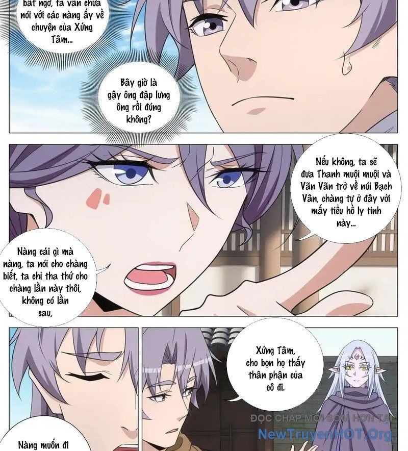 Đại Chu Tiên Lại Chapter 411.5 - 15