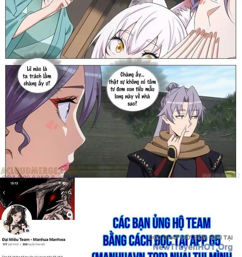 Đại Chu Tiên Lại Chapter 411.5 - 17